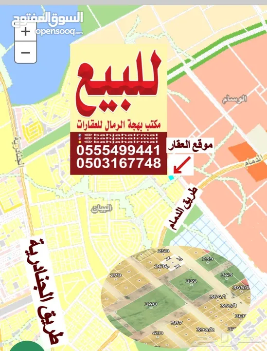 ارض سكنية زاوية شوراع 20 جنوبي شرقي مساحه 896م بحي البيان موقع مميز