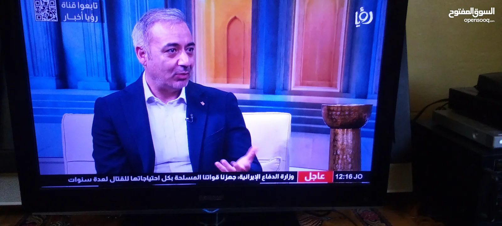 شاشه نوع ناشونال 32انيش اليدي ميش سمارت عادي معها ريموتها وقعدتها