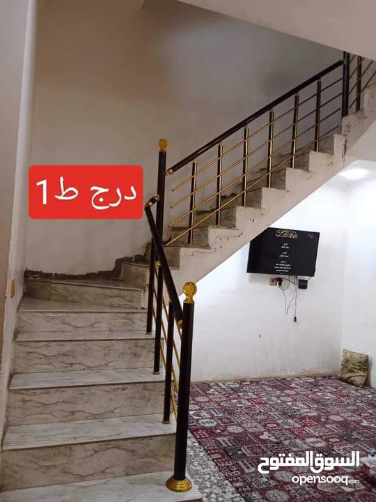 بيت للبيع في شهداء البياع مساحة 105م