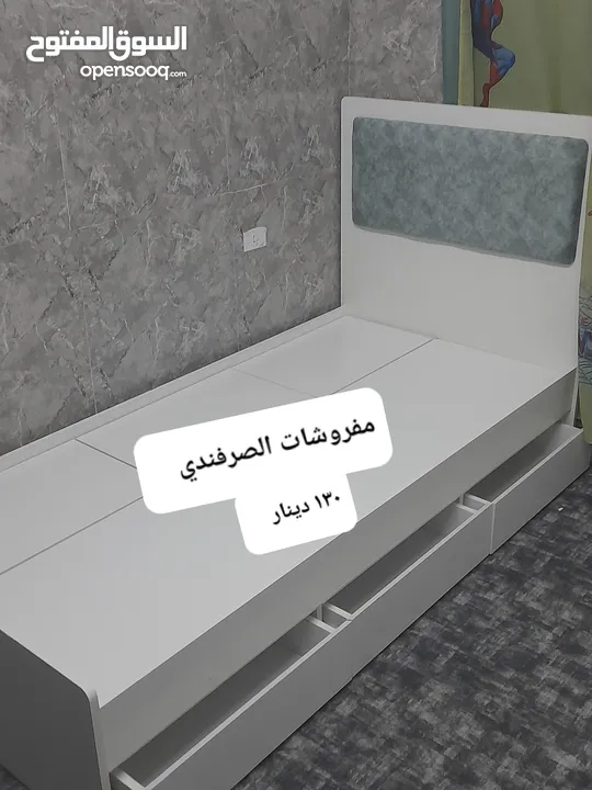 اتخوت مفرد شباب مقاس 190 في 90 بدون فرشه مفرد عادي او بكس مع إمكانية تغير الون