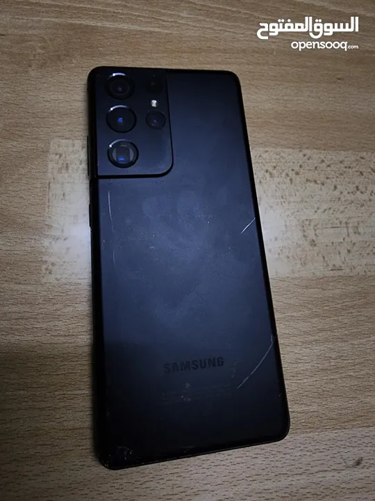 بسعر حرررررررق samsung S21 ultra 5G