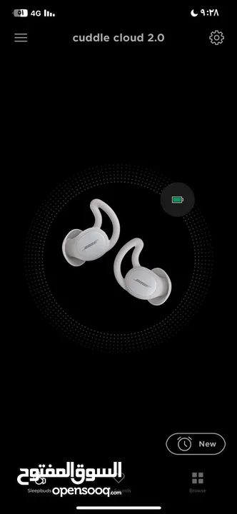 للنوم ‎ سماعات Bose Sleepbuds II - تقنية