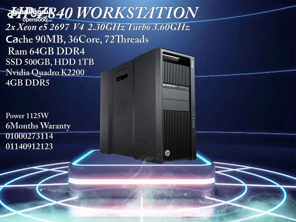 HP Z840 Workstation V4 HIGH END