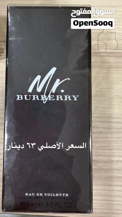 للبيع عطورات اصليه ب اقل من نص السعر