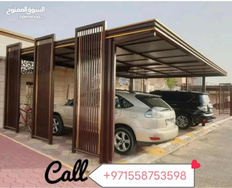 car parking & peragula