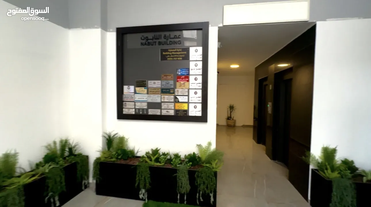 عرض لمدة اسبوع استأجر مكتبك بالتقسيط شامل كل شيء من خدمات و ضريبة 400 دولار شهري لمساحة 40 متر مربع