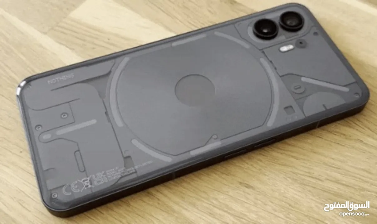 تلفون nothing 2