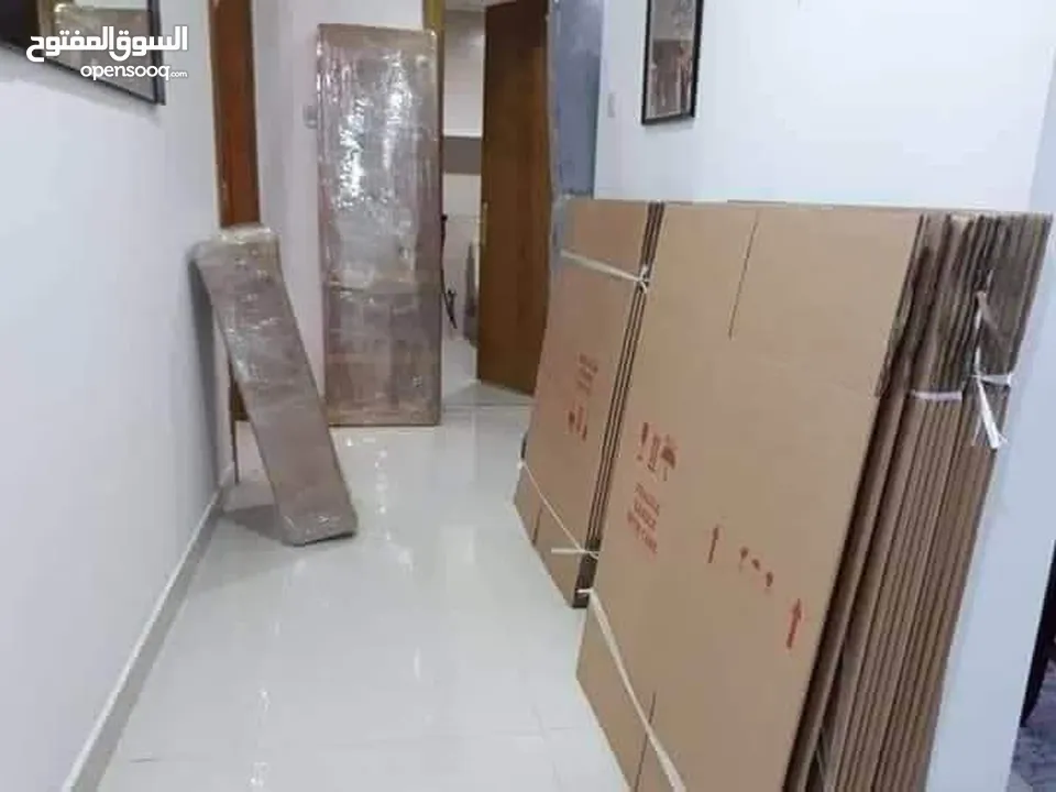 Abbas Home Movers and Packers serivce 24hours available