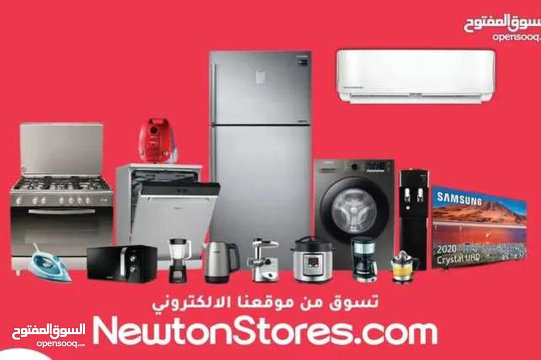 عرض البلت ان من نيوتن ستورز فرن سوبر شيف بلت ان 90سم 120لتر ستانلس + مسطح ايه تيك 5رؤوس 90سم ستانلس