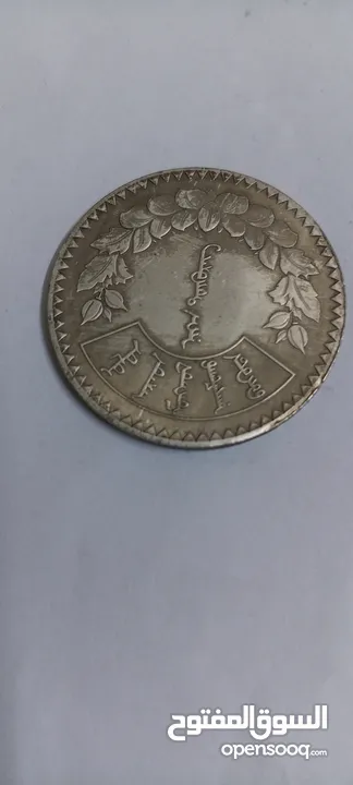 عملة منغوليا سنة 1925