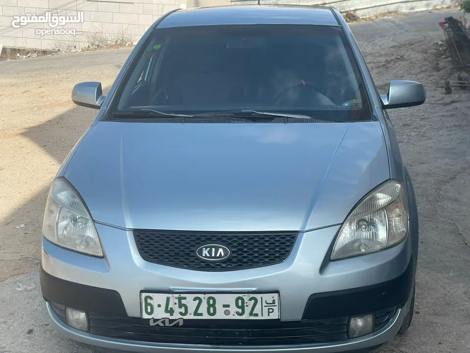 كايا برايد 2006