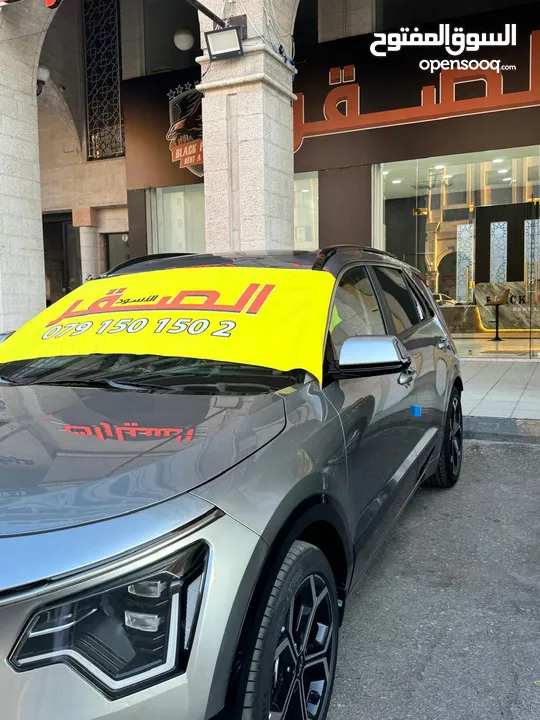كيا نيرو 2025 Kia niro للإيجار ب افضل الأسعار مكتب الصقر الأسود لتأجير السيارات.