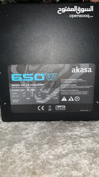 للبيع باور سبلاي 650w