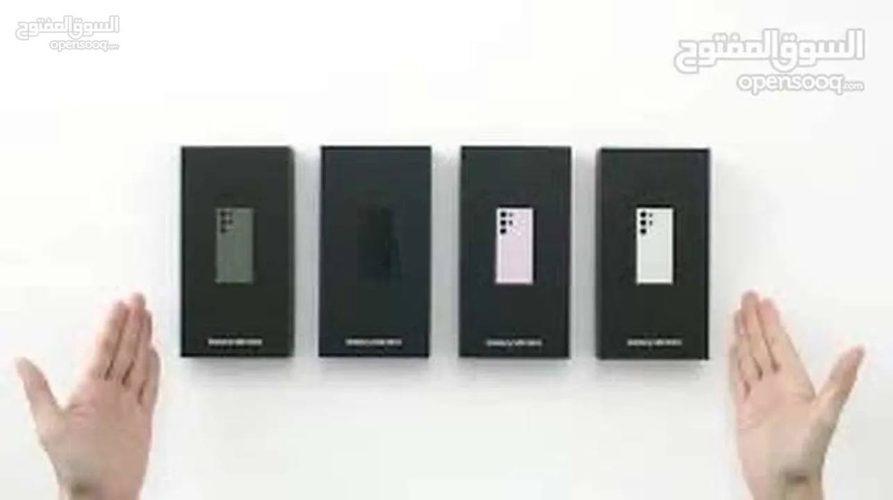 سامسونج S23 الترا جديد كفالة الوكيل الرسمي في الاردن بسعر مميز (512GB&256GB)