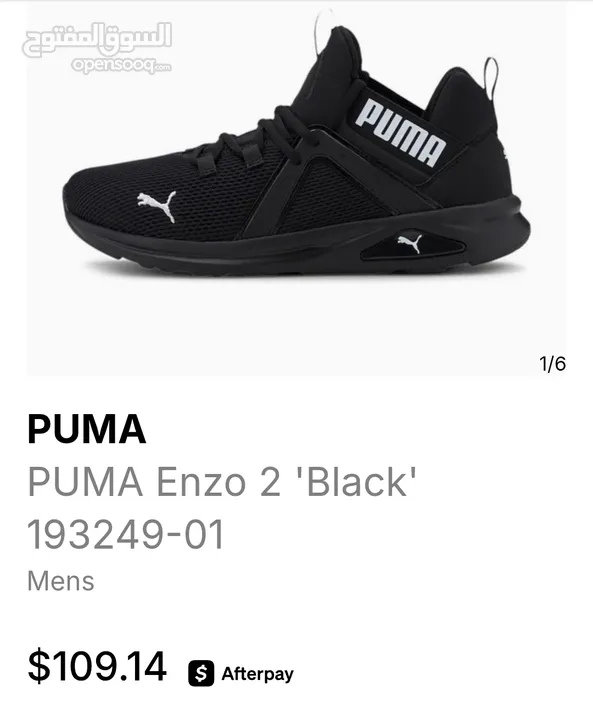 بوط puma Enzo أصلي قياس 46 بحالة جديد