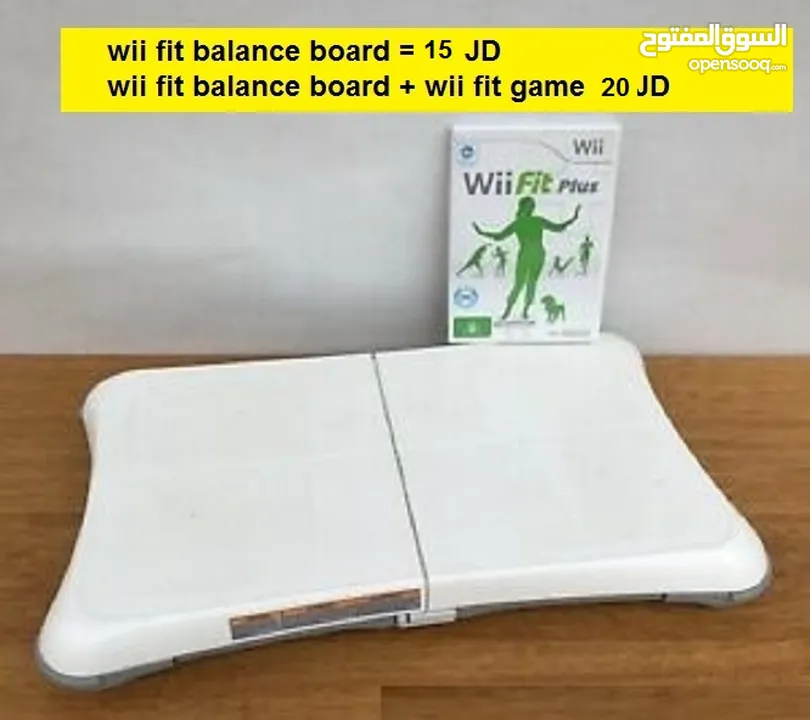 ناينتدو وي wii معدل مع العاب رائعة حركة ورياضة مناسبة جداللاطفال متوفر قطع وتنزيل الالعاب