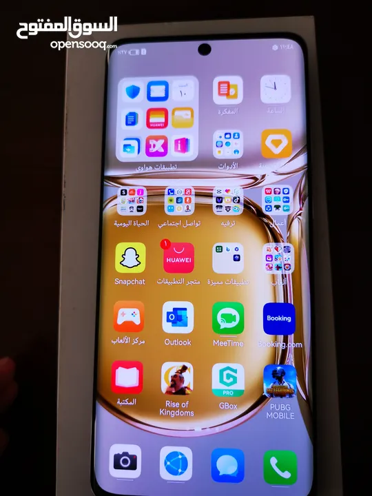 هواوي p50 pro huawei باك مشعور خفيف