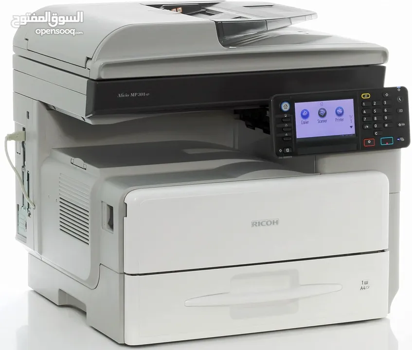 الة تصوير Ricoh Aficio MP 301SP