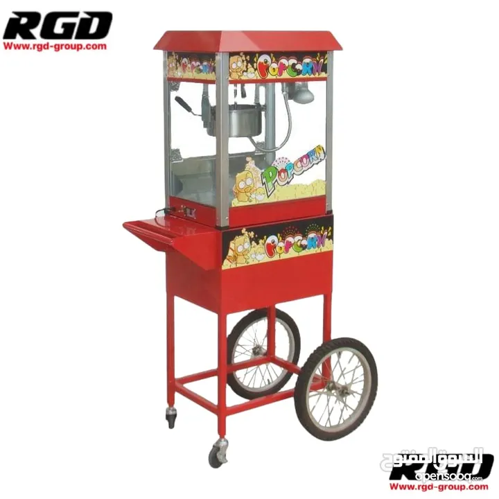 maraya kitchen equipment  popcorn poper