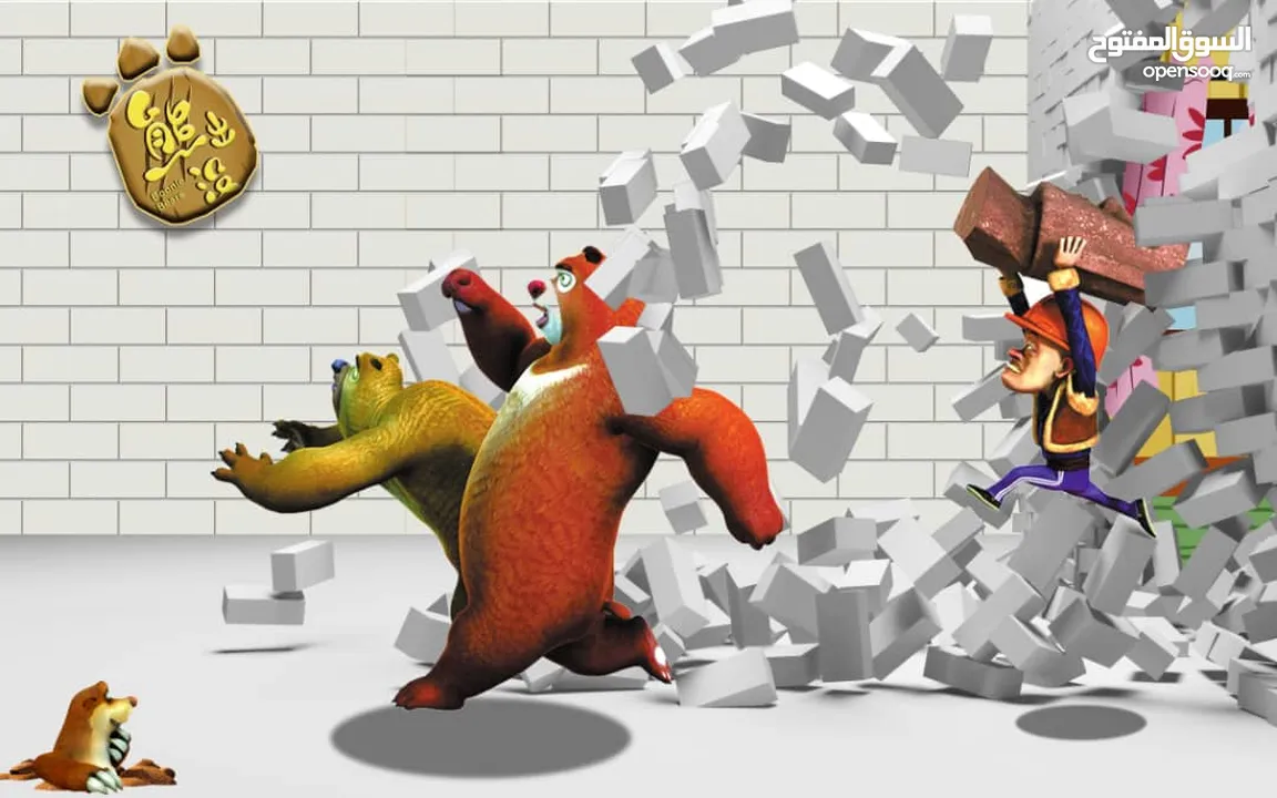 ورق حائط  ثلاثي الأبعاد بمواصفات المانيه عاليه الجوده  وتصاميم حديثه حرصا منا علي ارضاء جميع الاذواق