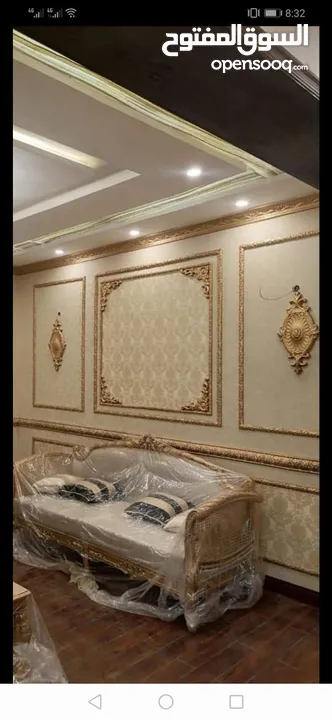 Gypsum Decoration Work