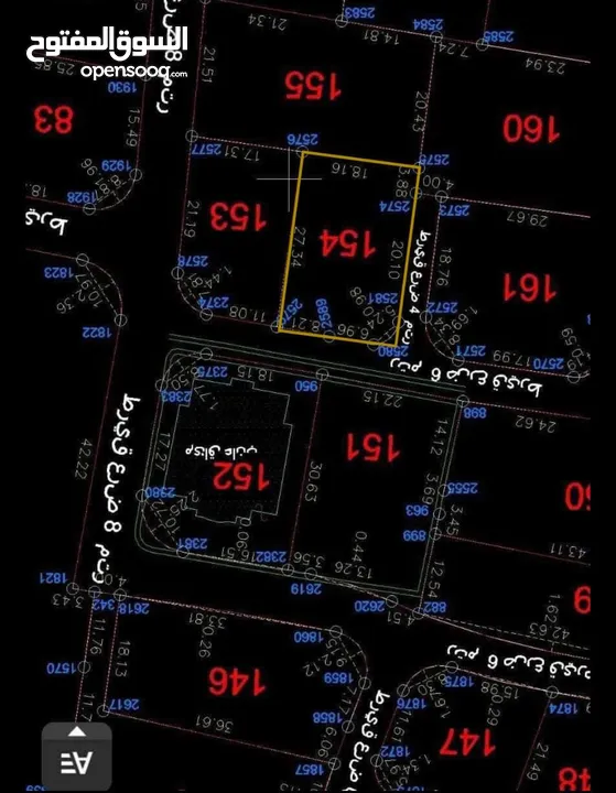 ارض في أرقى أحياء مدينة نابلس حي العمدان