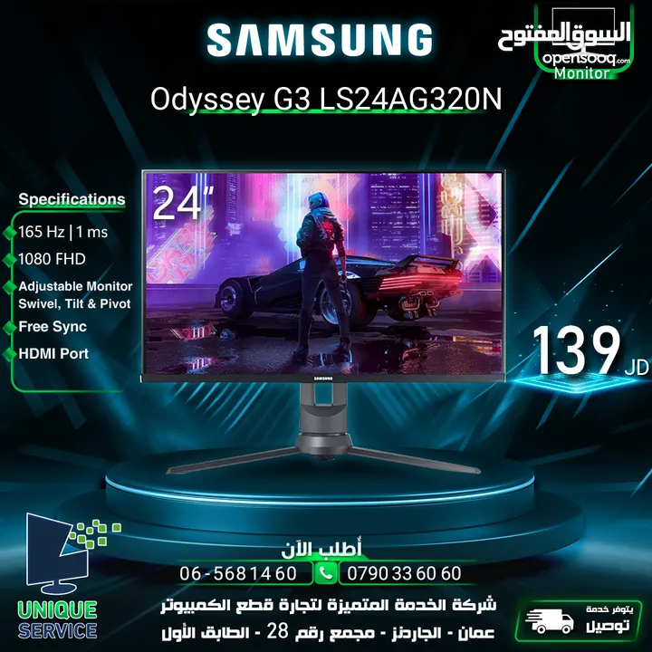 شاشه سامسونغ 24 انش / بوصة  1080 Samsung 24 inch  Monitor