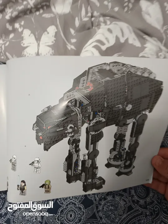 fake Lego set heavy a assault Walker 1386 pieces no box