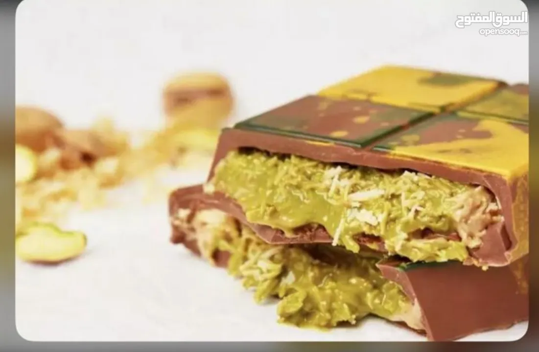 Kunafa Pistachio Chocolate Bar