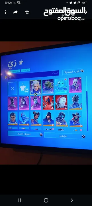 حساب فورت البيع به 10 ريال وله ابدل