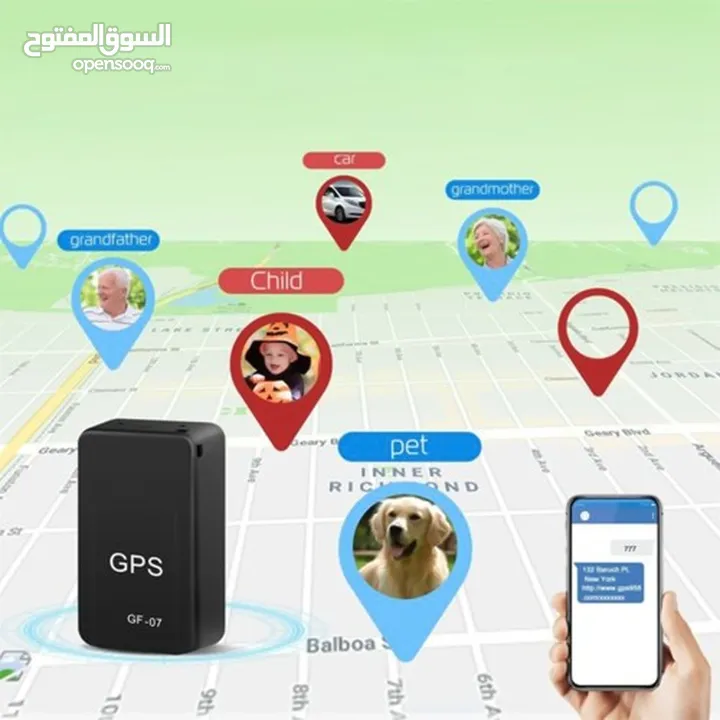 جهاز تتبع GPS للسيارات والافراد . متوفر توصيل لكل المملكة