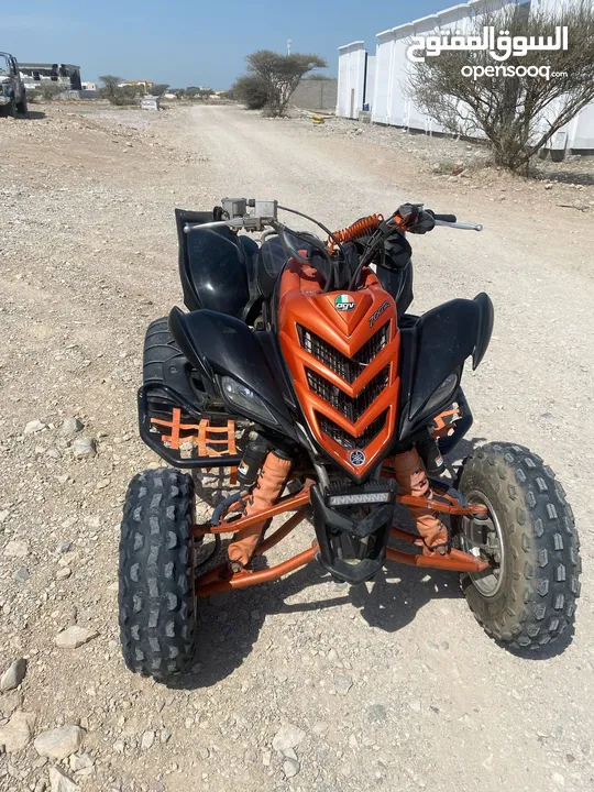 2008 Raptor 700 R special edition