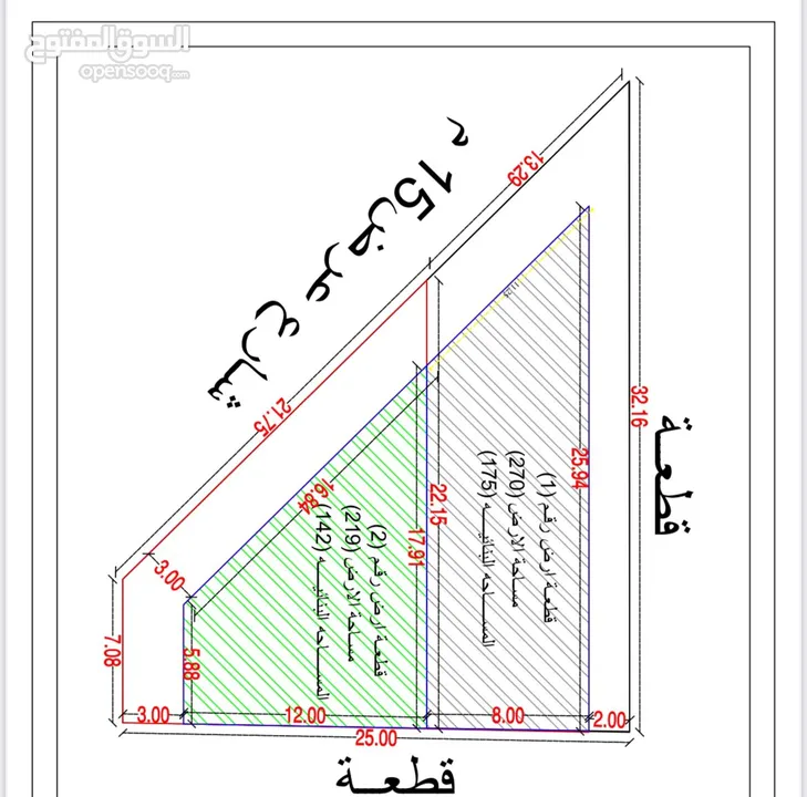 رسم لوحات اوتوكاد بالقطعه شغل مدنى فى اسرع وقت وتنفيذ اى ملاحظات من العميل  حتى الموافقه عليه