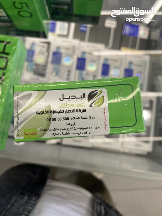 Infinix hot 50 12/256gb new مسكر جديد بكرتونتو كفالة الوكيل