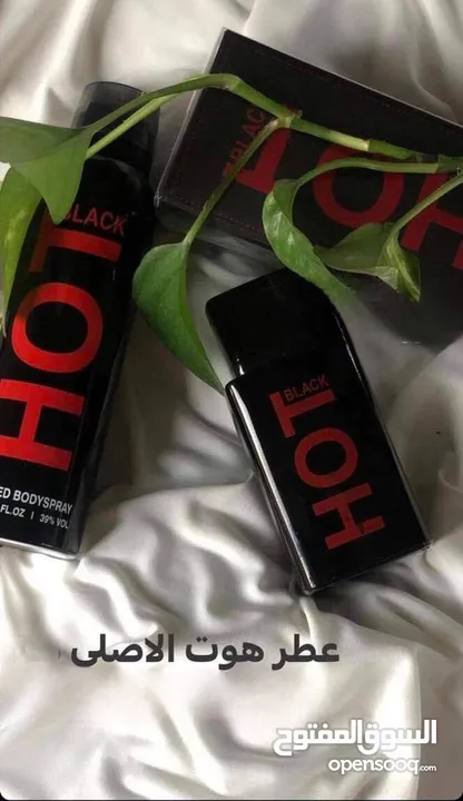 عطر هوت بلاك  Hot  BLAck الرجالي الاصلي  المنشأ