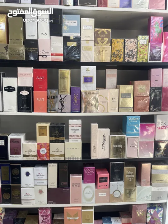 عطور ستاتي