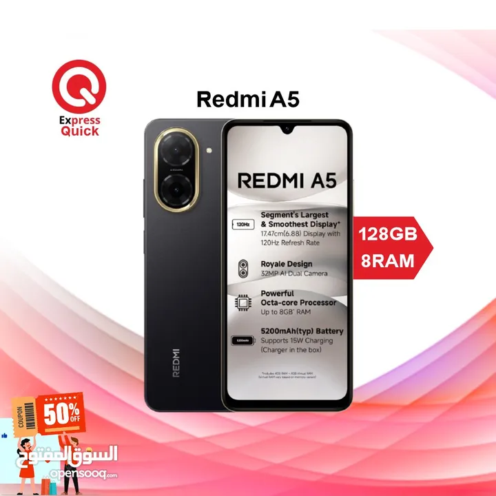 REDMI A5 ( 128GB ) / 8 RAM NEW /// ريدمي اي 5 ذاكره 128 جيجا الرام 8 الجديد كلياً