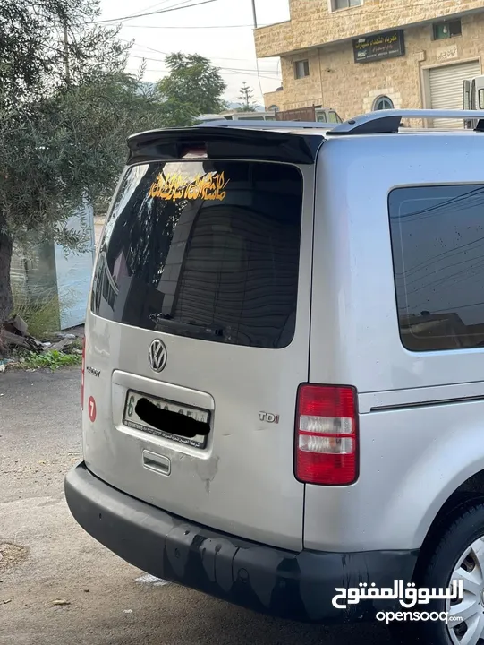 كادي 2014 صلاة النبي