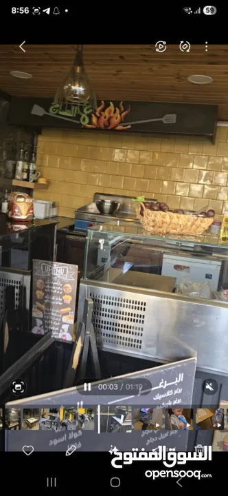مطعم وكافيه للضمان الشهري جاهز