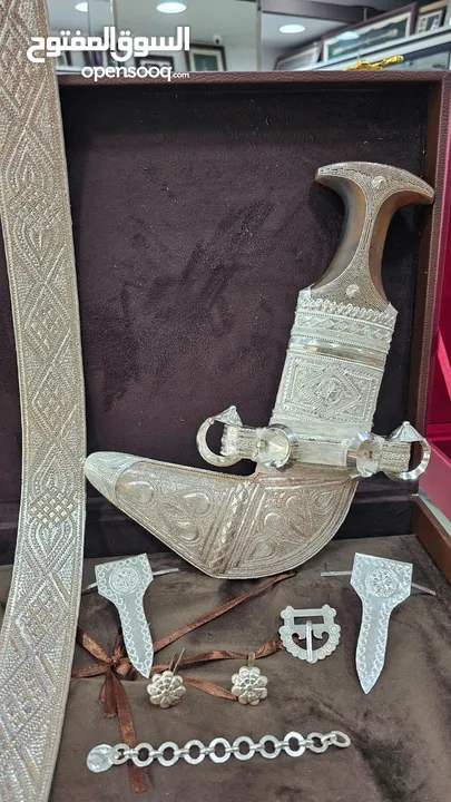 خنجر قرن زراف هندي أصلي