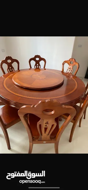طاولة سفره