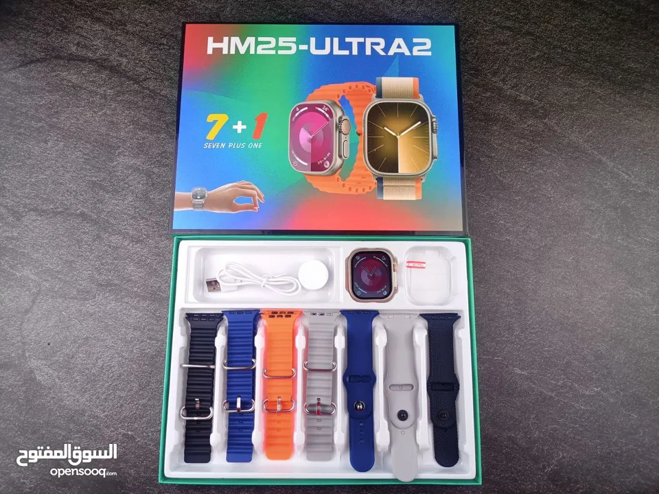 ساعة ذكية HM25-ULTRA2 7+1 set Smart   أحدث إصدار  شاهد ULTRA    أندرويدIO كود التطبيق- Lefun health