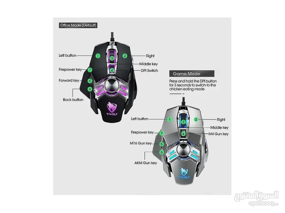 T-wolf V10 Usb Interface 7 Buttons 6400 Dpi ماوس كيمنك