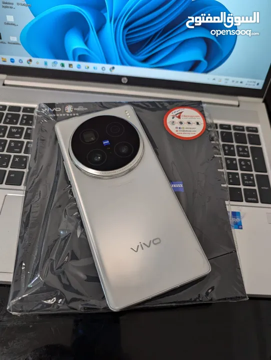 Vivo X100 Ultra