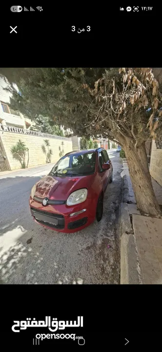 فييات 2015 مكنيكيات فل بدها تصليح بودي