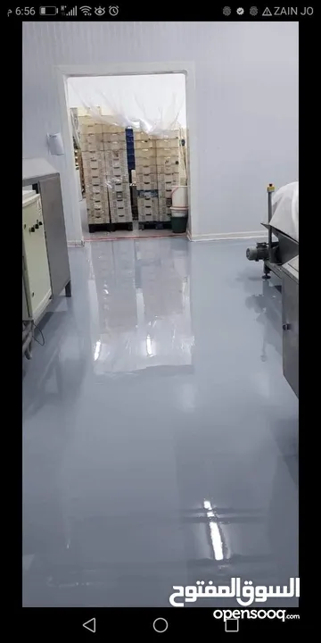 المثاليه للعزل واعمال الايبوكسي