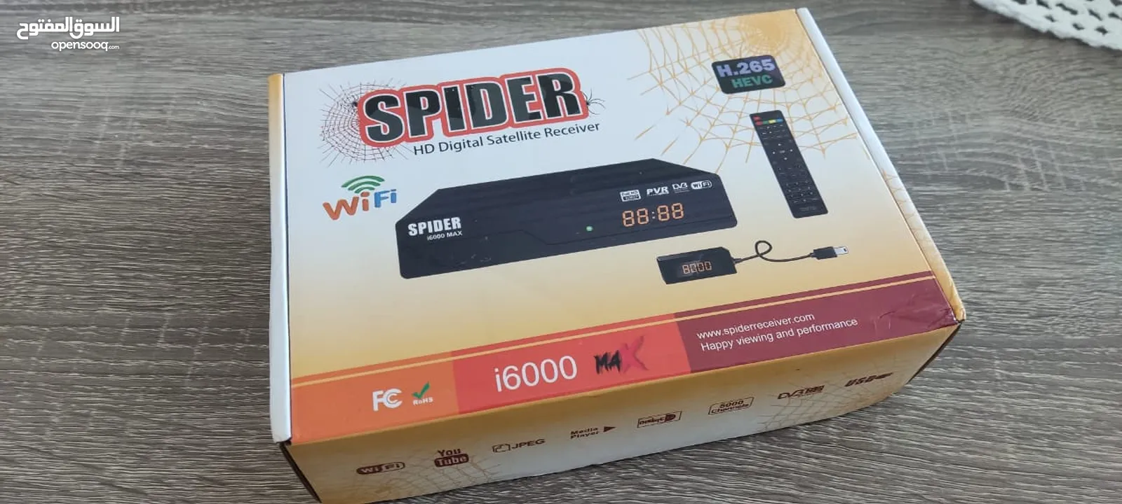 spider V500 gold 5g سبايدر