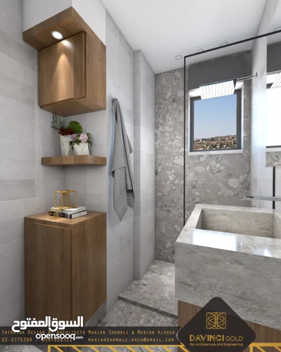 شقه للبيع كوتج دوبلكس طابق ثالث ورابع  بمنطقه لحجيلة بدار صلاح ببيت لحم