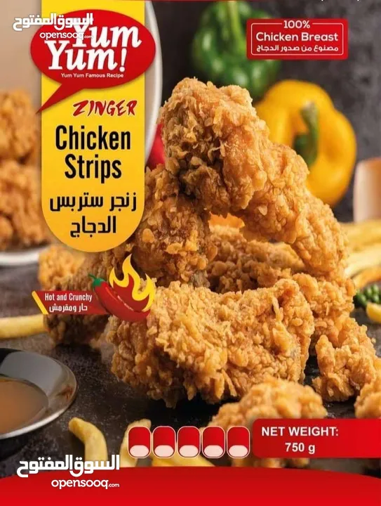 **هل تبحث عن استثمار مربح وذو عوائد مجزية في قطاع المطاعم المزدهر؟** *