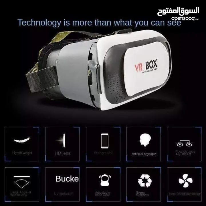 نظارة الواقع الافتراضي VR BOX